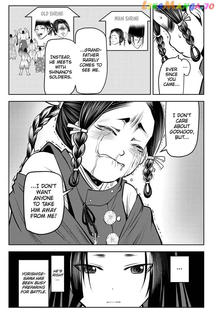 The Elusive Samurai Chapter 46 image 15_optimized